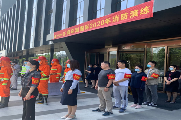 华体会体育-华体会(中国)
参与正商环湖国际2020年消防演练活动