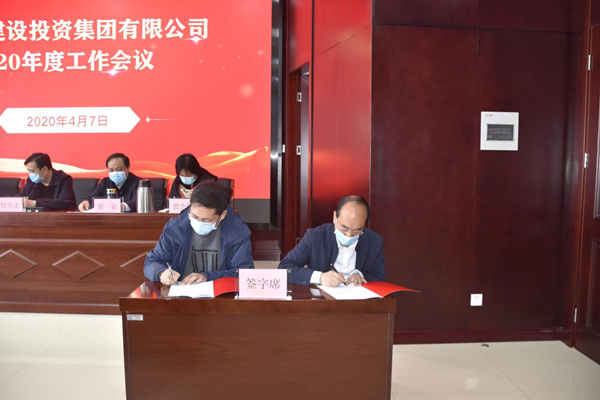 华体会体育-华体会(中国)
多管齐下扎实推进平安建设工作