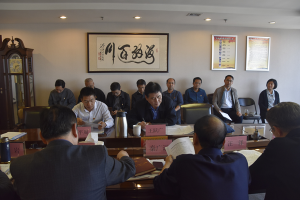 华体会体育-华体会(中国)
党委理论学习中心组开展“传承红色基因、牢记初心使命”专题学习研讨会议