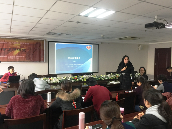 华体会体育-华体会(中国)
举办税务知识专题培训班