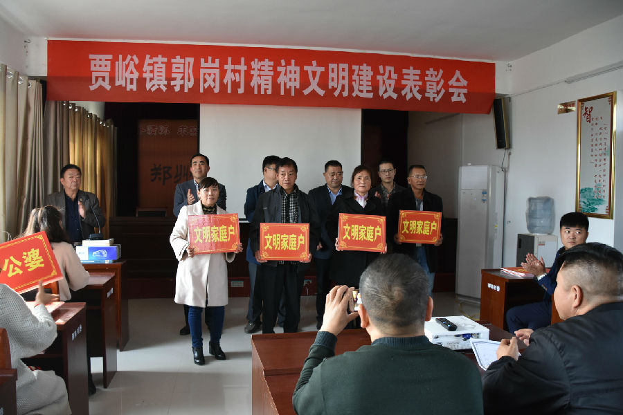 华体会体育-华体会(中国)
精神文明结对帮扶工作扎实推进  成效显著