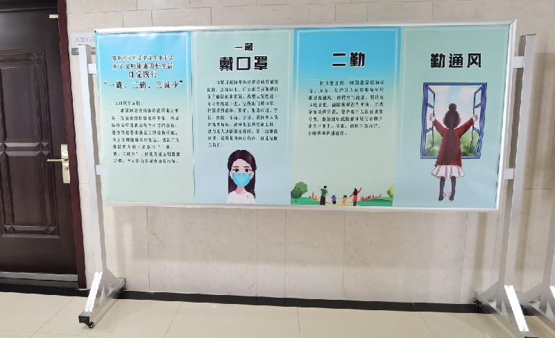 华体会体育-华体会(中国)
以“文明健康、绿色环保度春节”为主题将常态化疫情防控推进深入