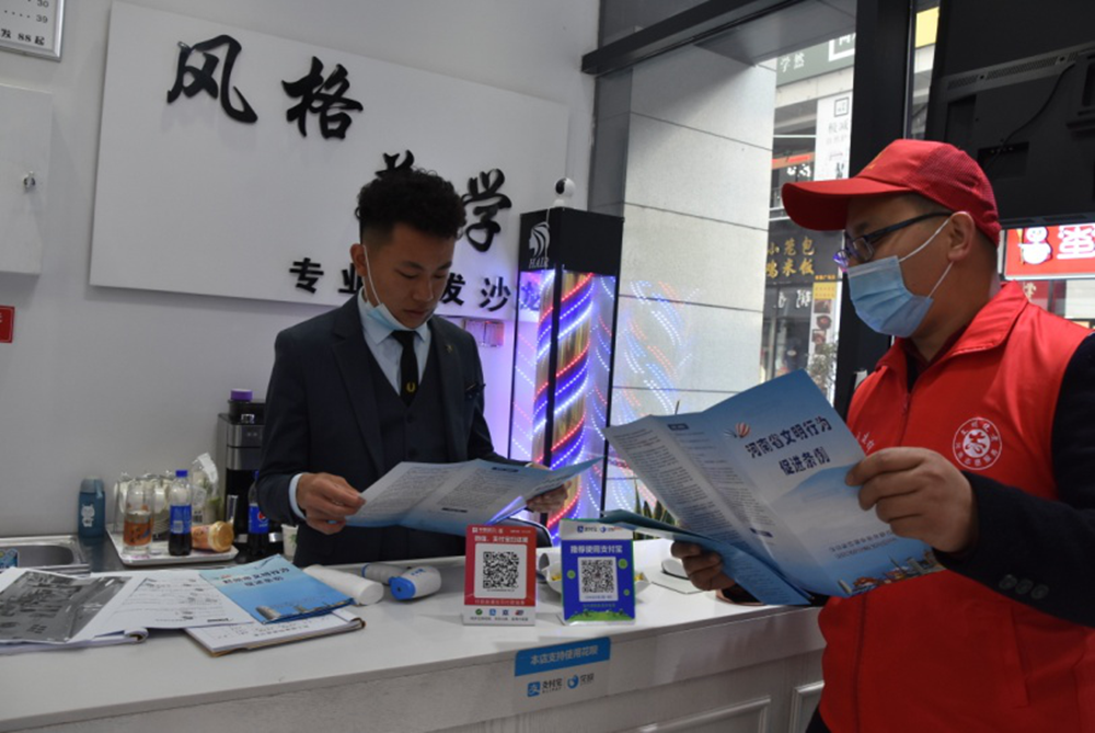 1614925655148856.png 图片3_副本.png