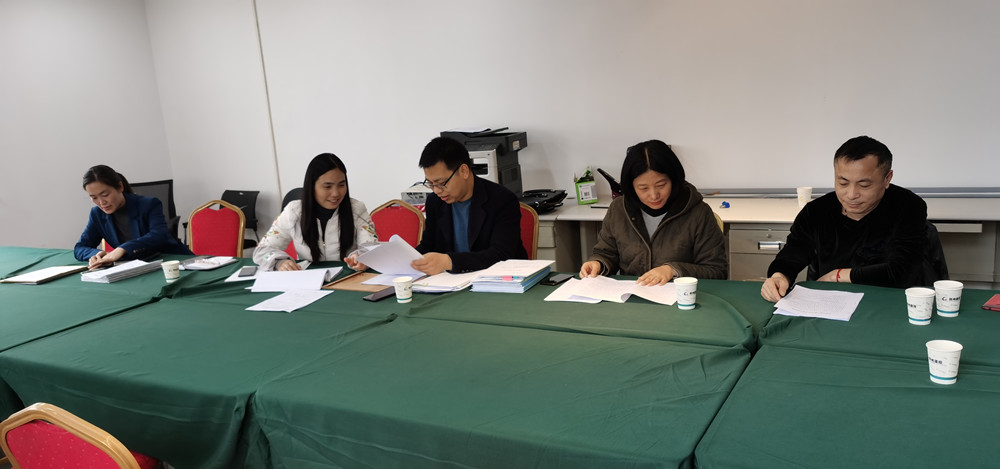 华体会体育-华体会(中国)
监事会2021年度监事会监督检查情况通报