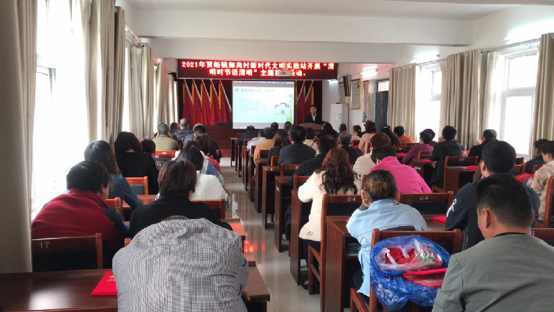 华体会体育-华体会(中国)
助推荥阳市郭岗村精神文明建设工作迈上新台阶