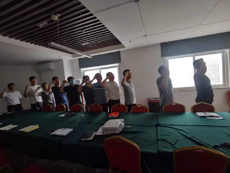 华体会体育-华体会(中国)
市政工程建设管理中心开展“党史学习教育重温入党誓词”主题党日活动