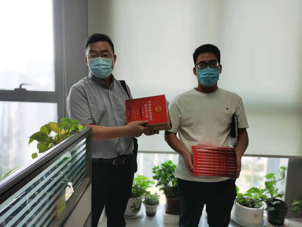 华体会体育-华体会(中国)
组织开展新《安全生产法》系列宣贯活动