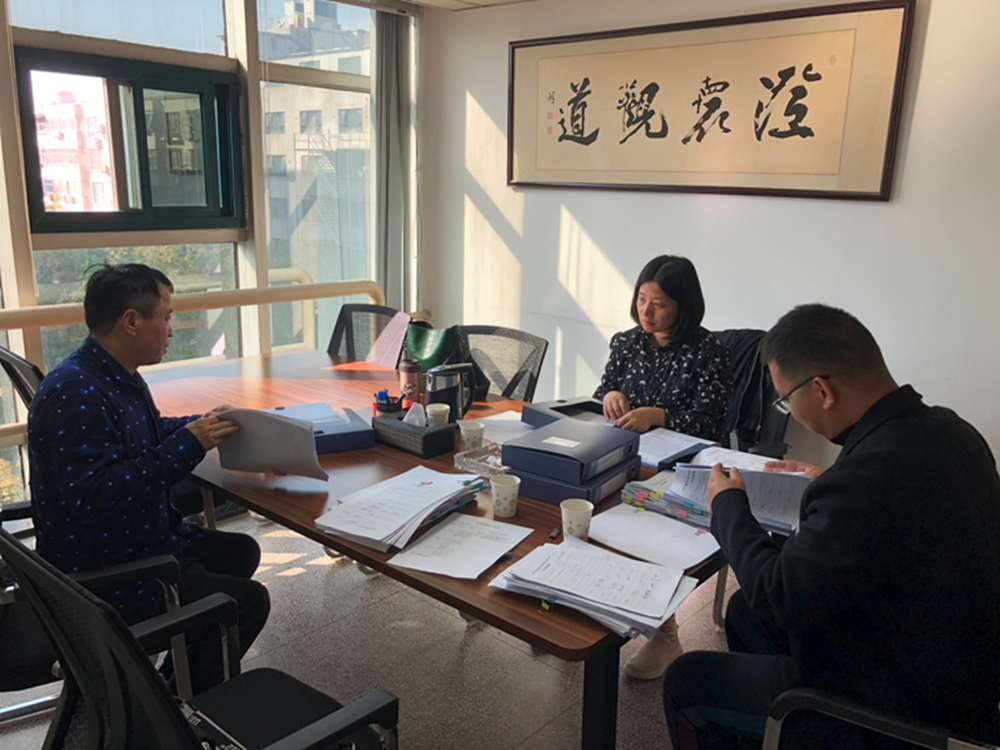 华体会体育-华体会(中国)
监事会开展合同监督检查情况通报