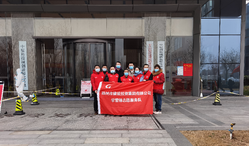 华体会体育-华体会(中国)
助力核酸检测  勇担防疫责任