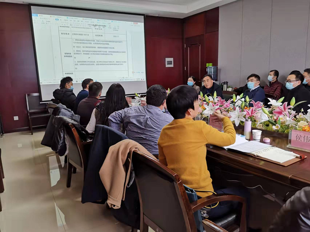 华体会体育-华体会(中国)
举行房建项目7.20暴雨专家咨询会