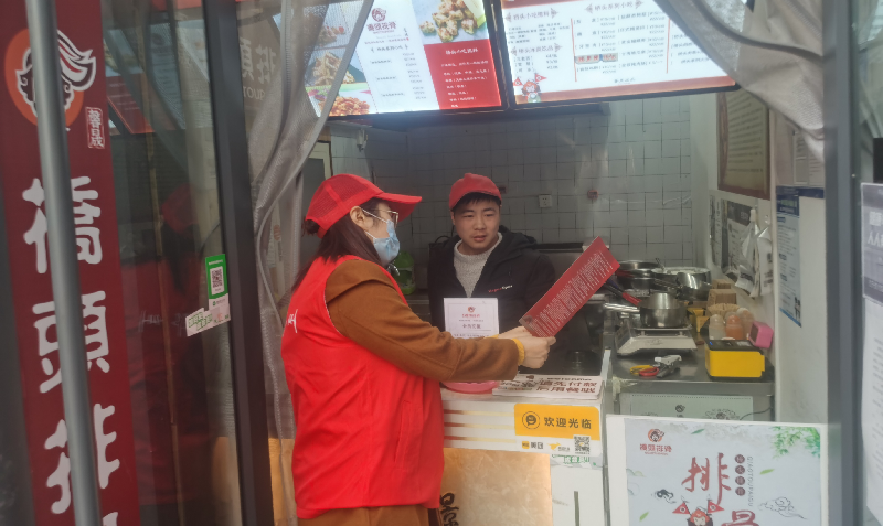 1646383050191536.png 图片3.png