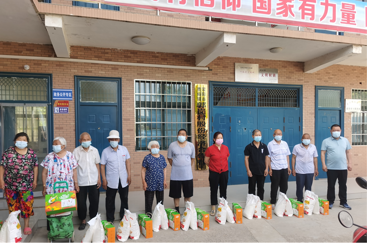 1654157730631382.png 图片2_副本.png