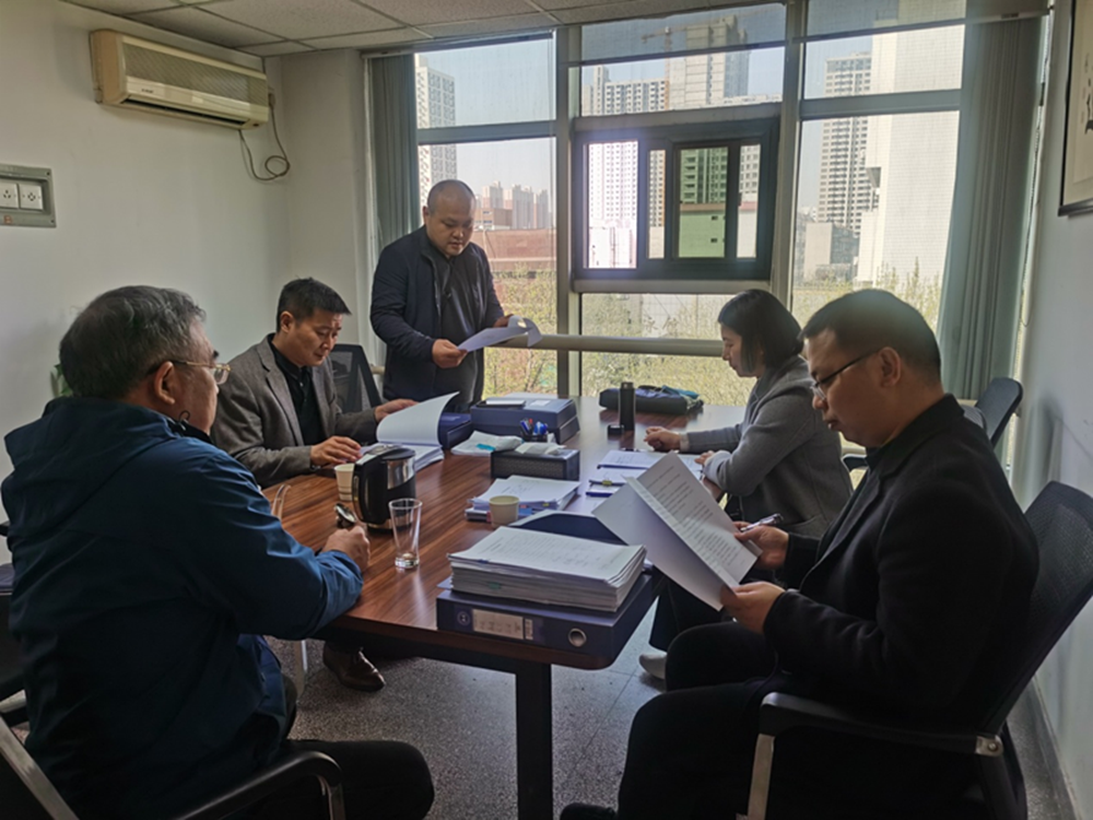 华体会体育-华体会(中国)
监事会2023年度监事会监督检查情况通报