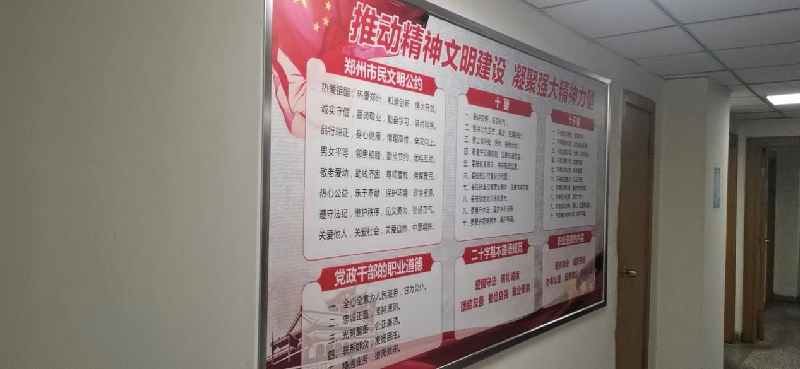 1688542815123253.png 图片7.png