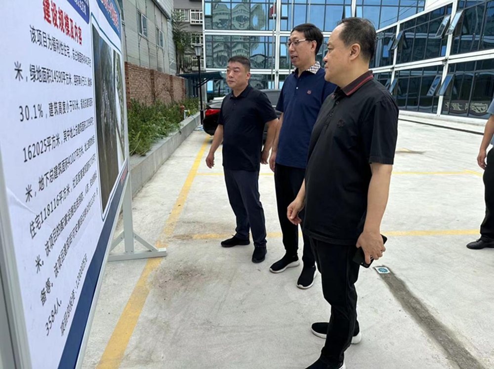 华体会体育-华体会(中国)
党委委员、副总经理张岩到孙八砦城中村改造项目调研项目建设工作