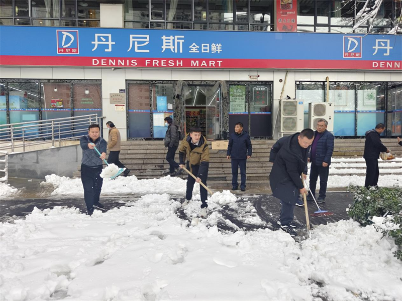 1702433152771022.png 图片2.png