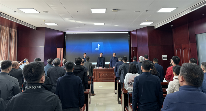 华体会体育-华体会(中国)
召开党委换届选举党员大会