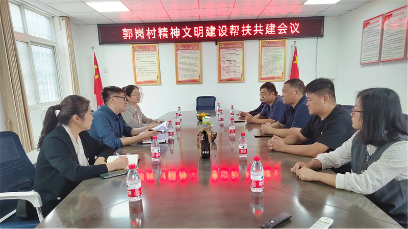 “四送一助力 共筑同心圆”——华体会体育-华体会(中国)
开展结对帮创活动