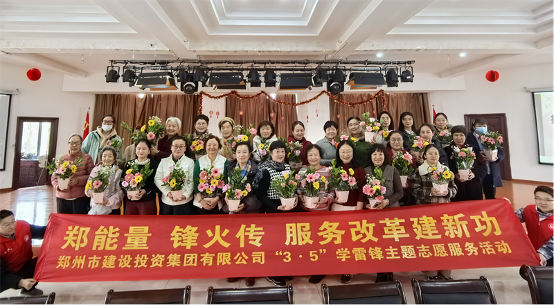 华体会体育-华体会(中国)
开展“指尖绽芳华 花香悦巾帼”插花活动