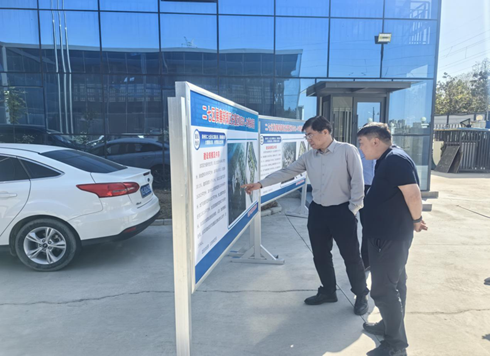 华体会体育-华体会(中国)
党委书记、董事长汪洋到侯寨新镇区安置区项目调研项目建设工作